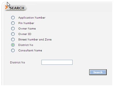 Search by district No.
