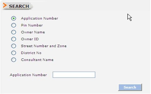 Search by different criteria